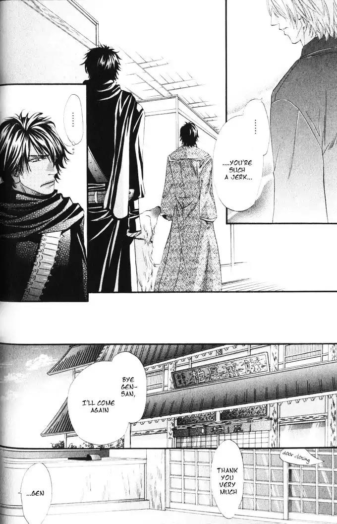 The Hinanomori Chapter 1.2 page 21 - Vol.1 Chapter 2