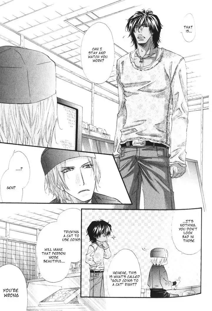 The Hinanomori Chapter 1.2 page 22 - Vol.1 Chapter 2