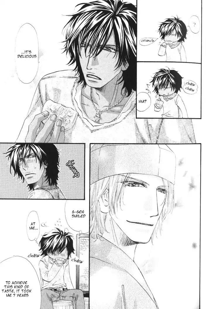 The Hinanomori Chapter 1.2 page 24 - Vol.1 Chapter 2