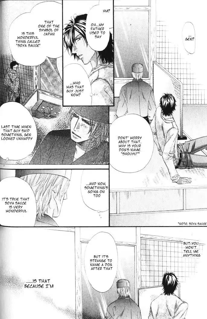 The Hinanomori Chapter 1.2 page 27 - Vol.1 Chapter 2