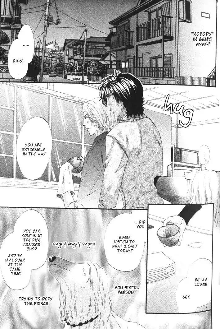 The Hinanomori Chapter 1.2 page 28 - Vol.1 Chapter 2