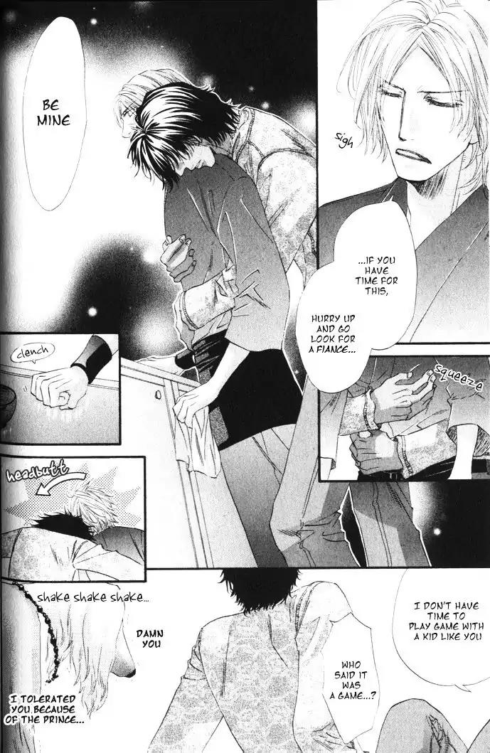 The Hinanomori Chapter 1.2 page 29 - Vol.1 Chapter 2
