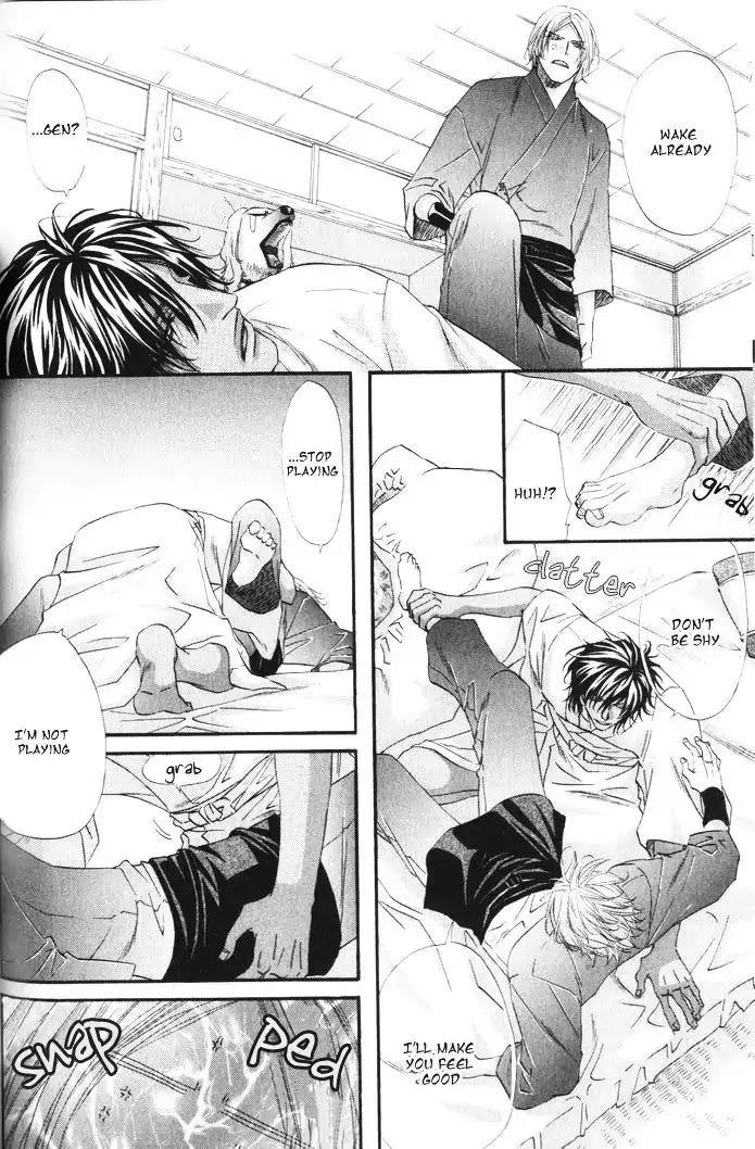 The Hinanomori Chapter 1.2 page 5 - Vol.1 Chapter 2