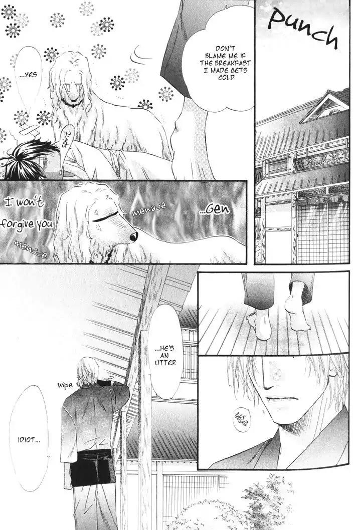 The Hinanomori Chapter 1.2 page 6 - Vol.1 Chapter 2