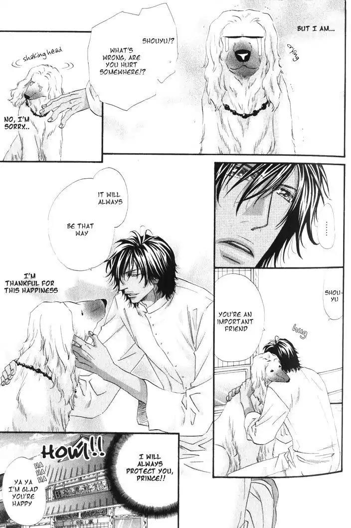 The Hinanomori Chapter 1.2 page 8 - Vol.1 Chapter 2