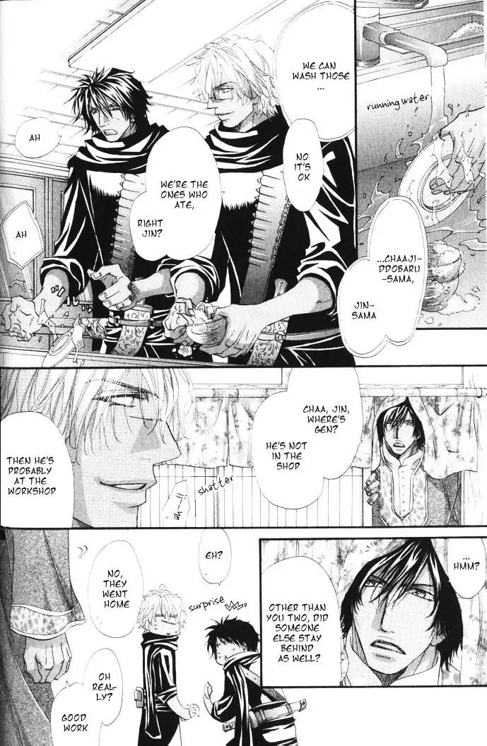 The Hinanomori Chapter 1.2 page 9 - Vol.1 Chapter 2