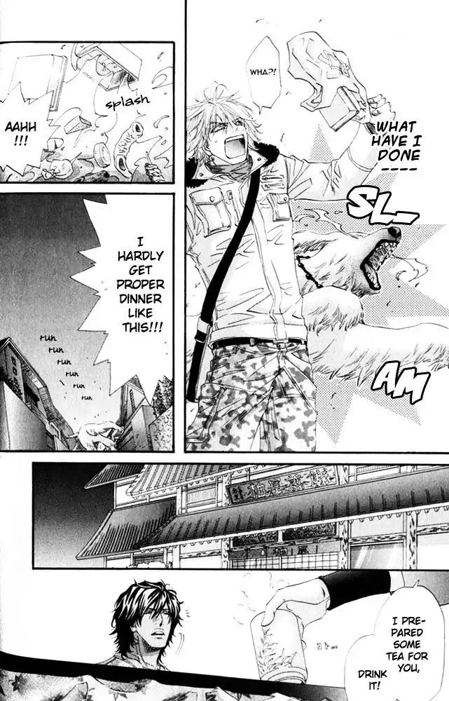 The Hinanomori Chapter 1.3 page 10 - Vol.1 Chapter 3