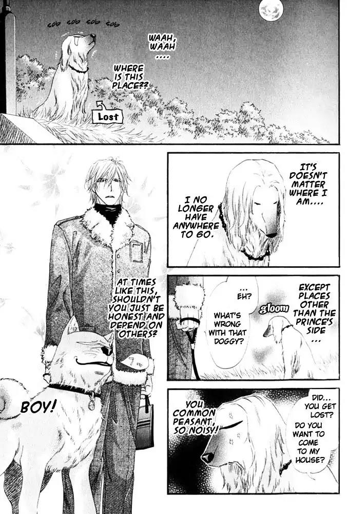 The Hinanomori Chapter 1.3 page 15 - Vol.1 Chapter 3