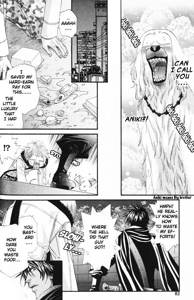 The Hinanomori Chapter 1.3 page 16 - Vol.1 Chapter 3