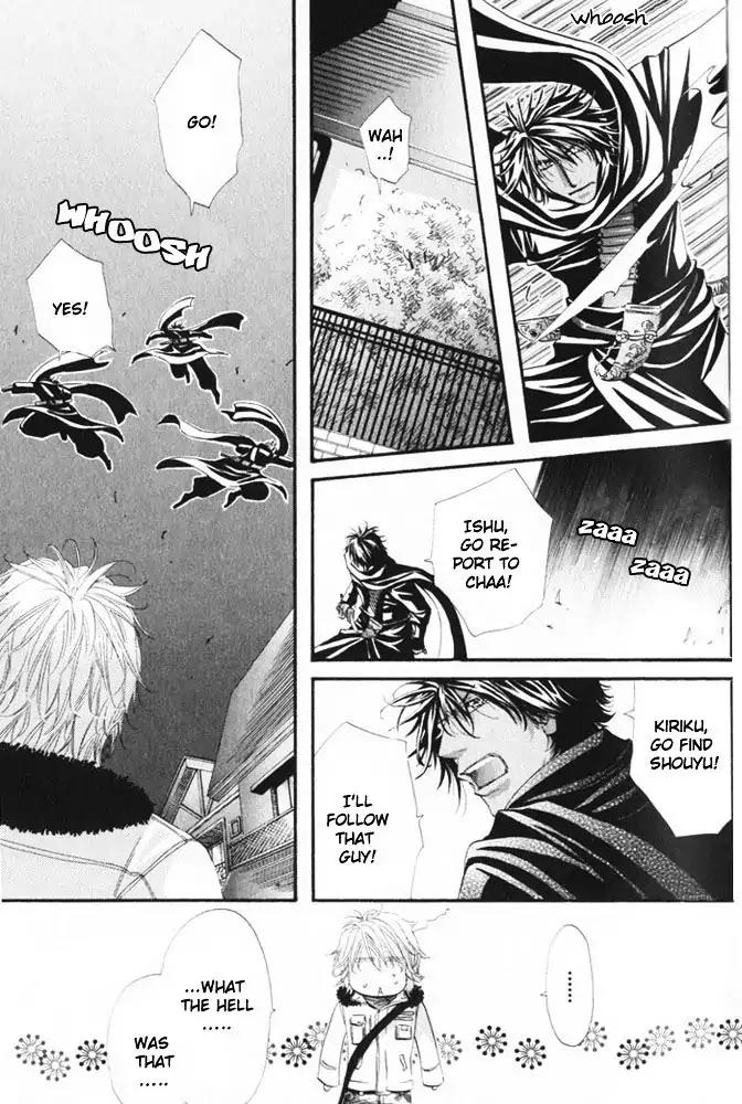 The Hinanomori Chapter 1.3 page 19 - Vol.1 Chapter 3