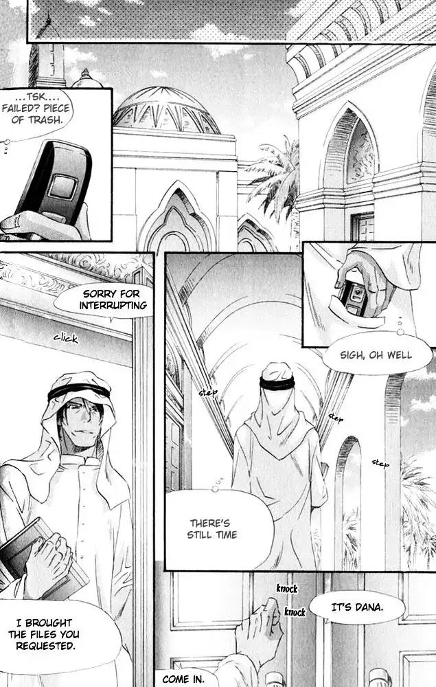 The Hinanomori Chapter 1.3 page 20 - Vol.1 Chapter 3
