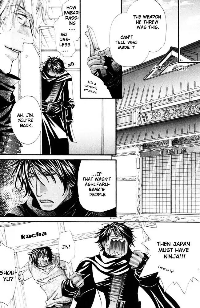 The Hinanomori Chapter 1.3 page 22 - Vol.1 Chapter 3
