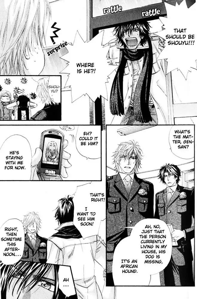 The Hinanomori Chapter 1.3 page 25 - Vol.1 Chapter 3