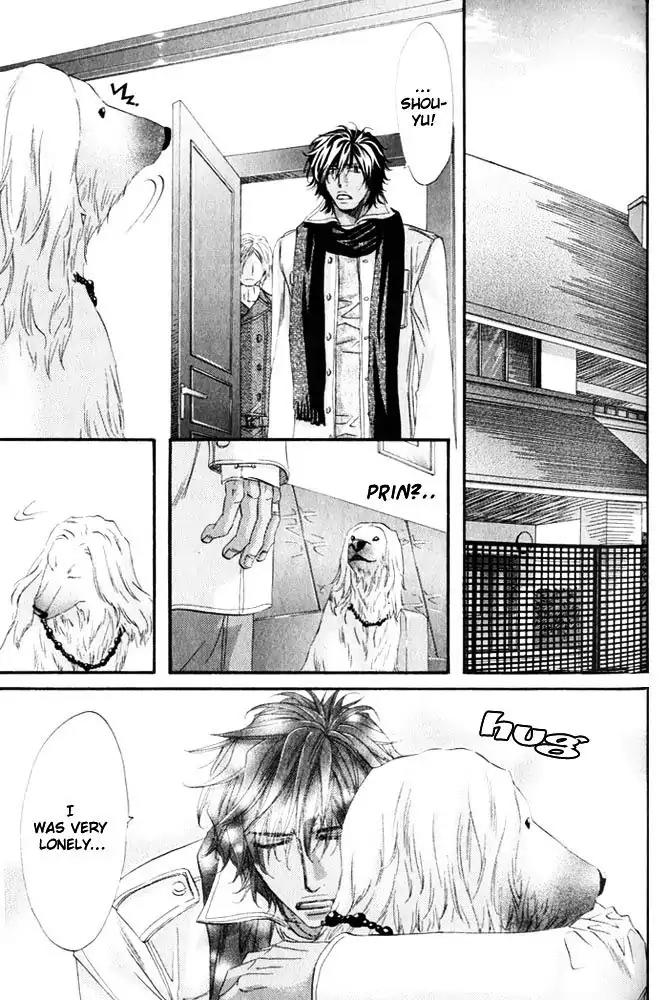 The Hinanomori Chapter 1.3 page 27 - Vol.1 Chapter 3