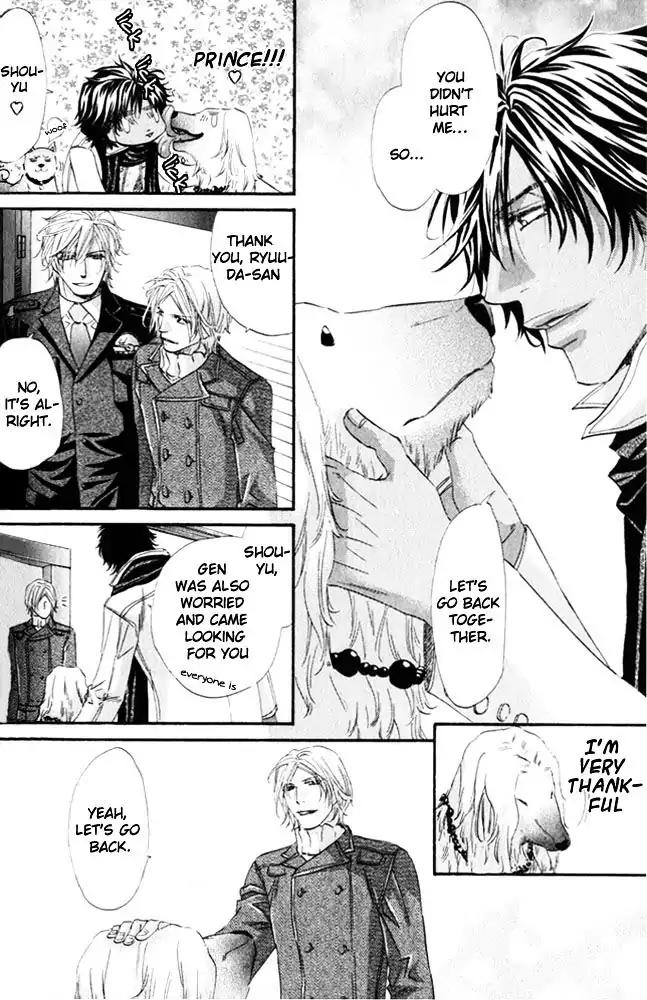 The Hinanomori Chapter 1.3 page 28 - Vol.1 Chapter 3