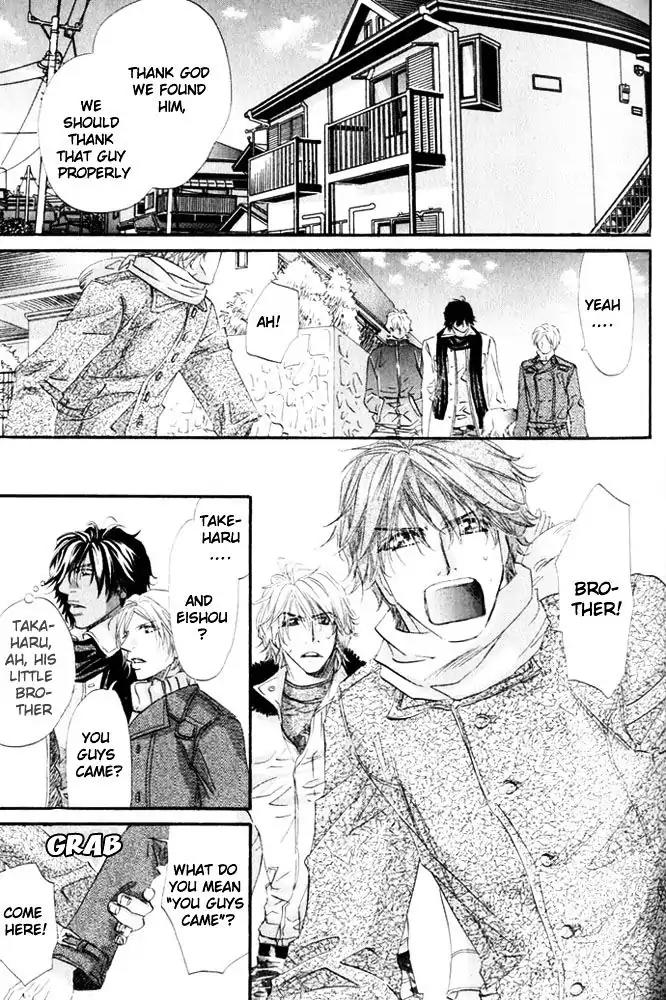 The Hinanomori Chapter 1.3 page 29 - Vol.1 Chapter 3