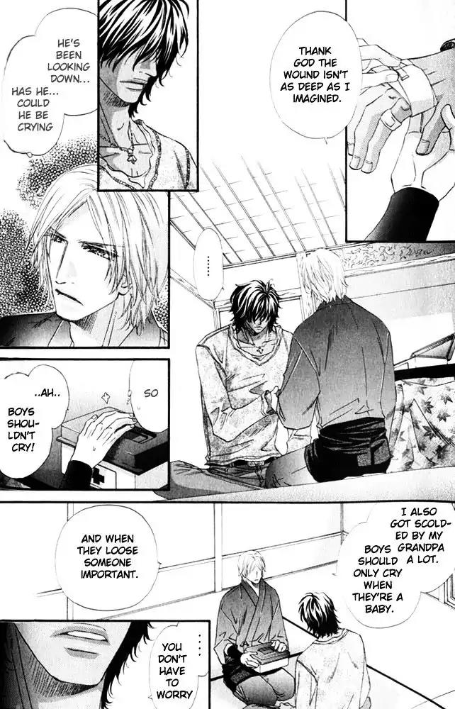 The Hinanomori Chapter 1.3 page 4 - Vol.1 Chapter 3