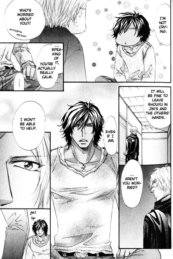 The Hinanomori Chapter 1.3 page 5 - Vol.1 Chapter 3