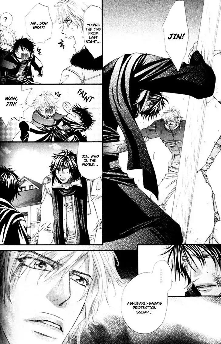 The Hinanomori Chapter 1.4 page 10 - Vol.1 Chapter 4