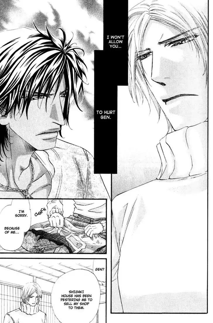 The Hinanomori Chapter 1.4 page 13 - Vol.1 Chapter 4