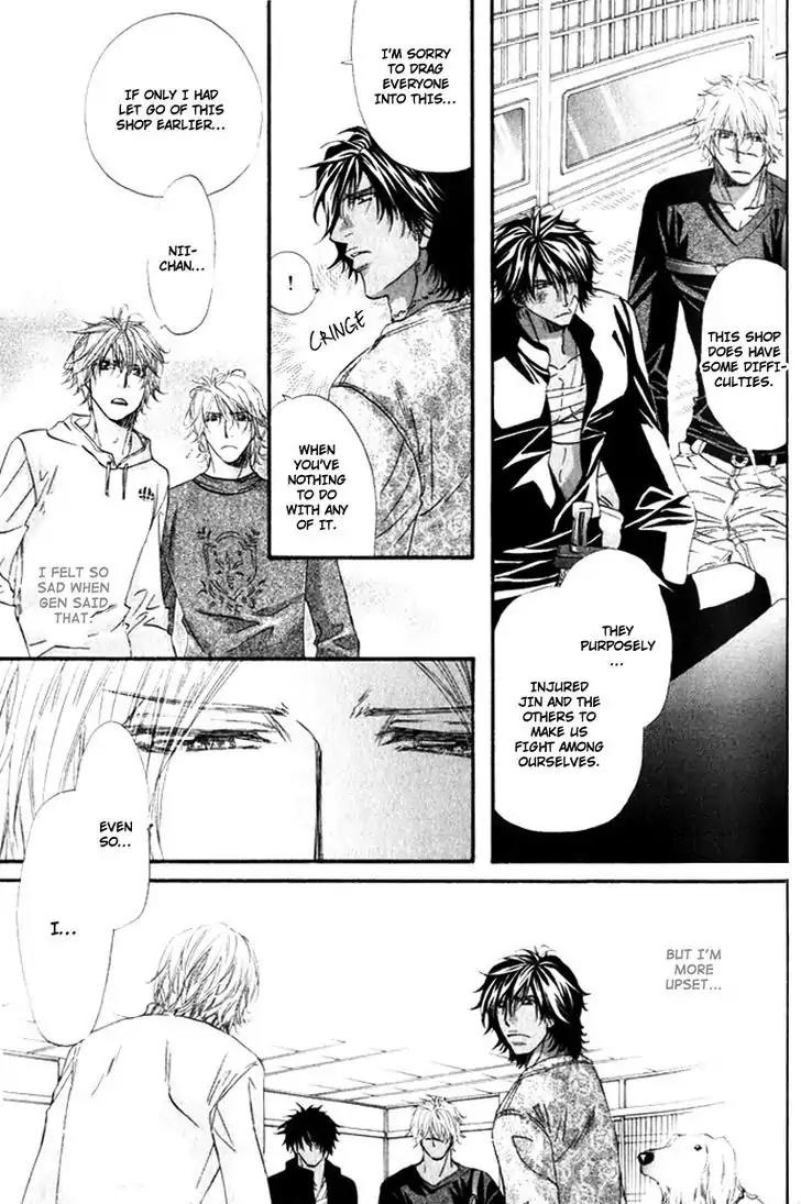 The Hinanomori Chapter 1.4 page 15 - Vol.1 Chapter 4