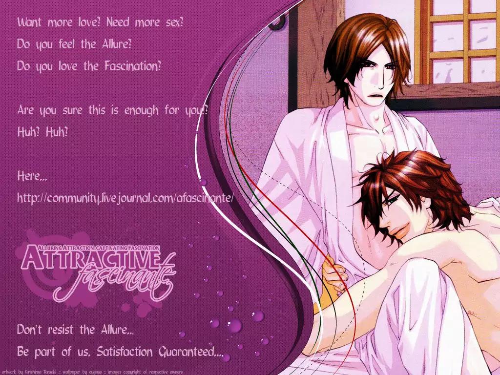 The Hinanomori Chapter 1.4 page 2 - Vol.1 Chapter 4