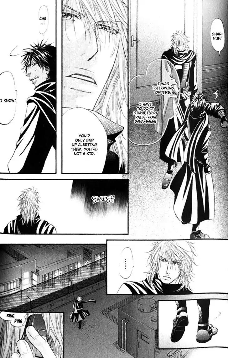 The Hinanomori Chapter 1.4 page 20 - Vol.1 Chapter 4