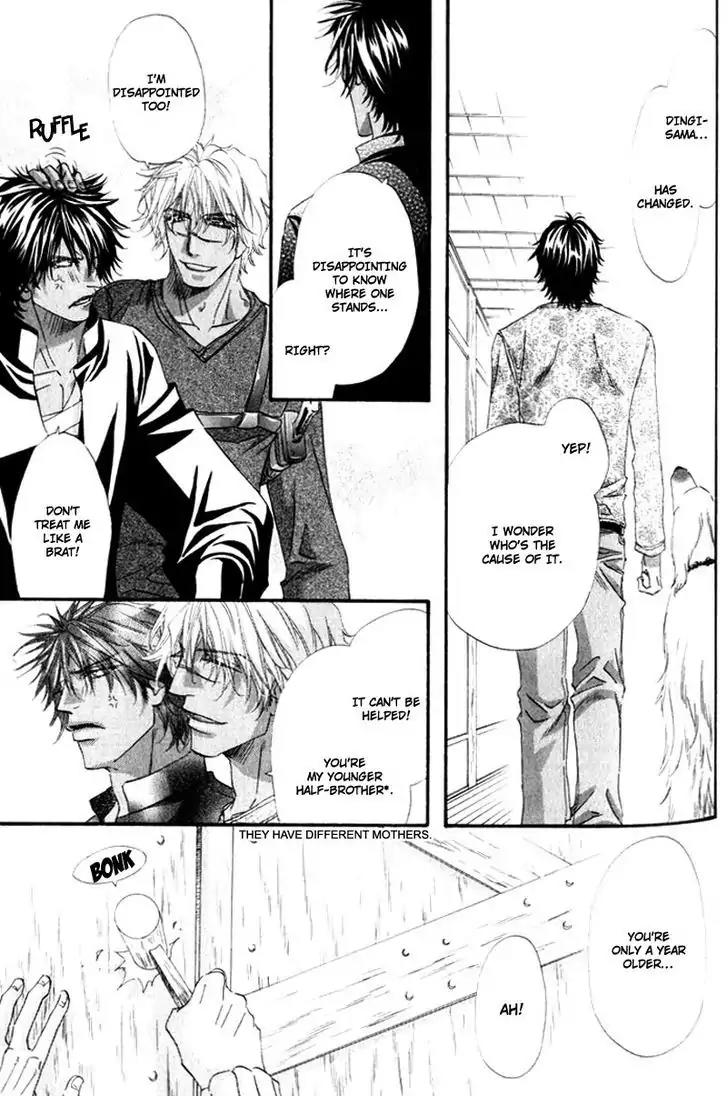 The Hinanomori Chapter 1.4 page 27 - Vol.1 Chapter 4