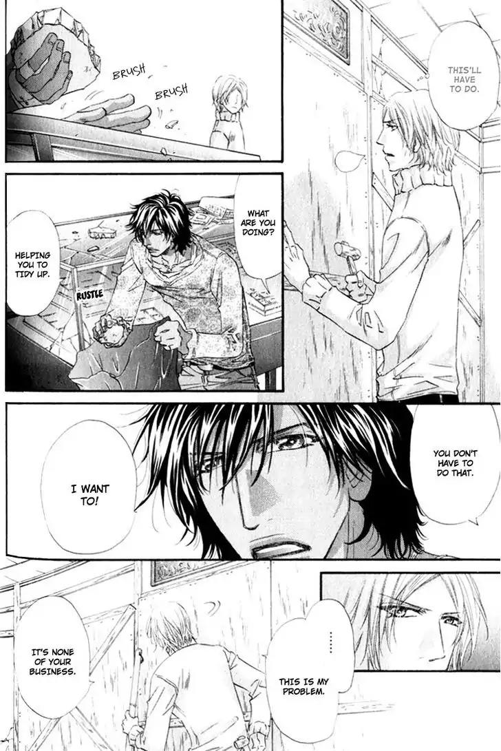The Hinanomori Chapter 1.4 page 28 - Vol.1 Chapter 4