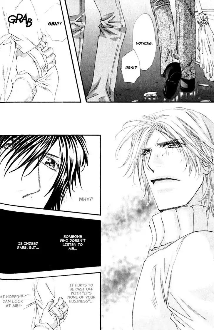The Hinanomori Chapter 1.4 page 30 - Vol.1 Chapter 4