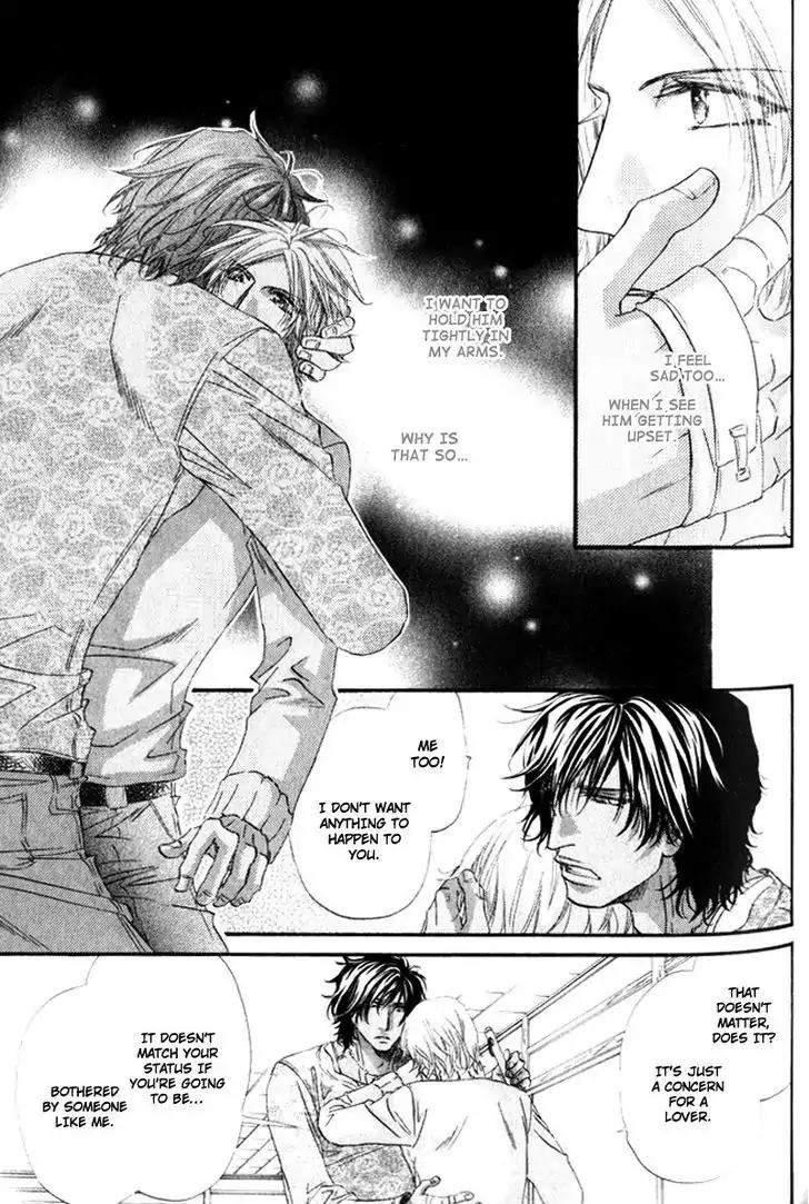 The Hinanomori Chapter 1.4 page 31 - Vol.1 Chapter 4
