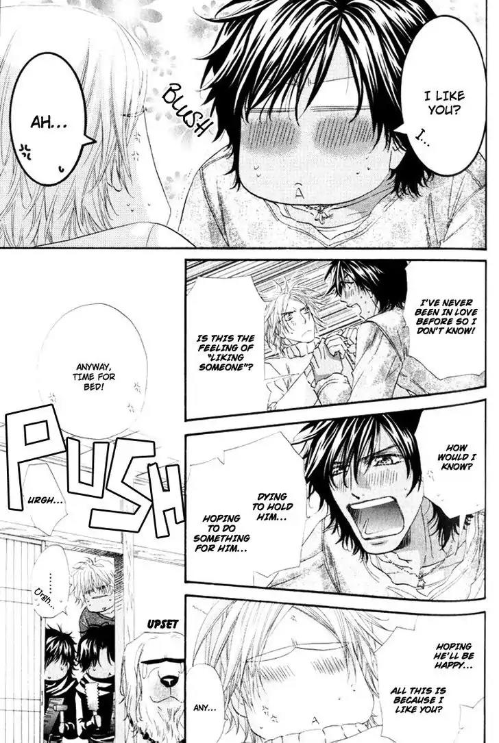 The Hinanomori Chapter 1.4 page 33 - Vol.1 Chapter 4