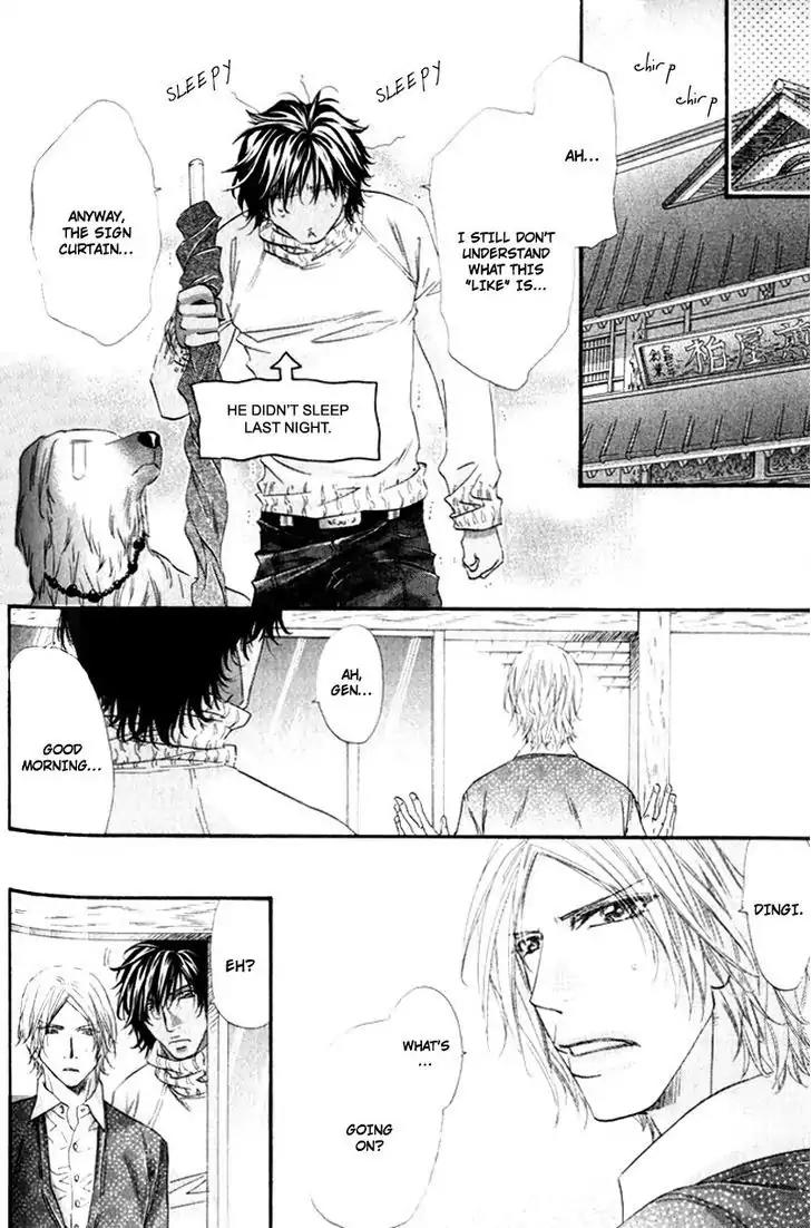 The Hinanomori Chapter 1.4 page 34 - Vol.1 Chapter 4