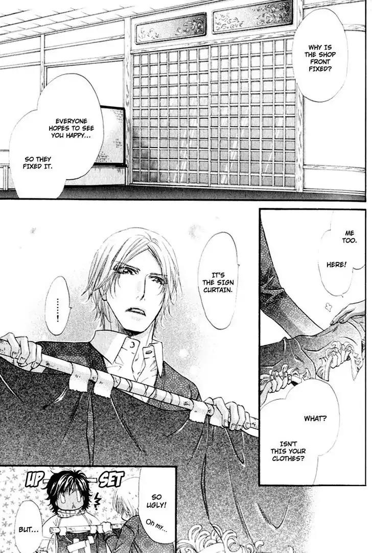 The Hinanomori Chapter 1.4 page 35 - Vol.1 Chapter 4