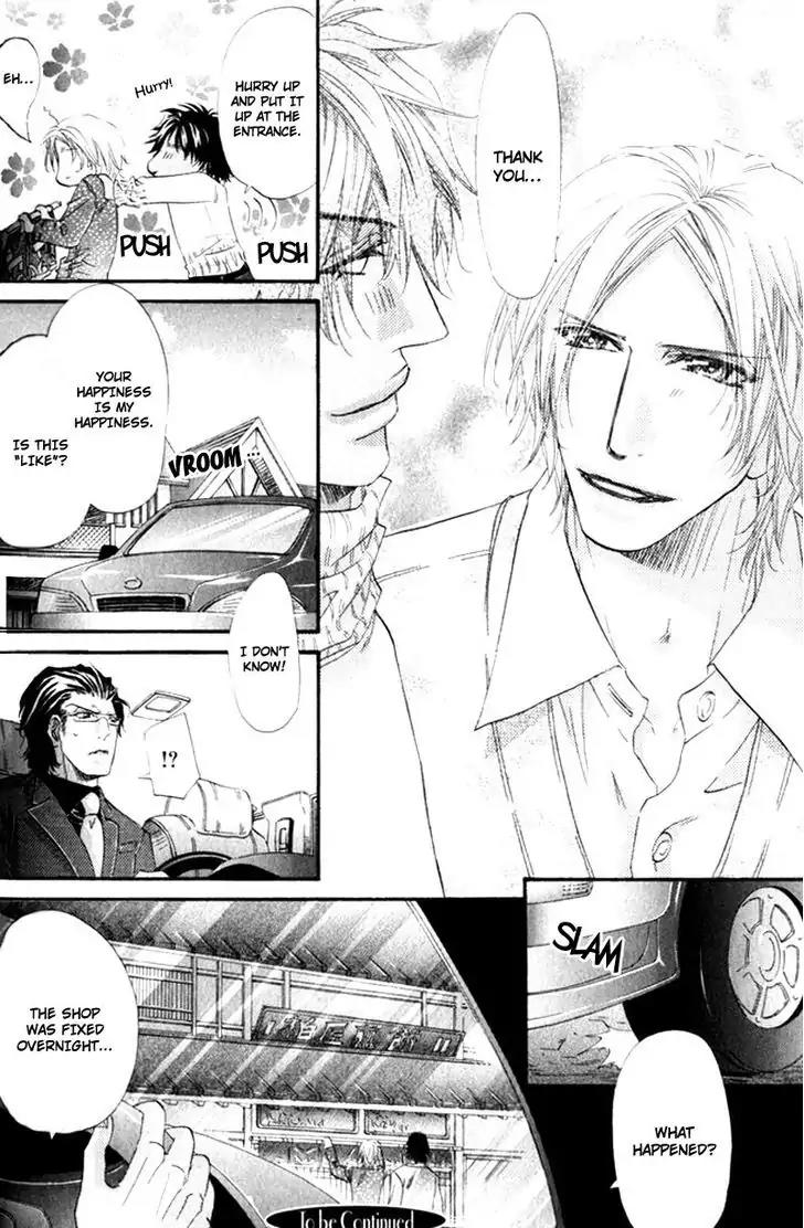 The Hinanomori Chapter 1.4 page 36 - Vol.1 Chapter 4