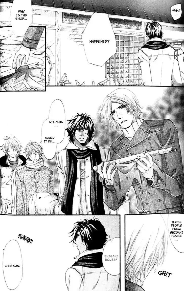 The Hinanomori Chapter 1.4 page 8 - Vol.1 Chapter 4