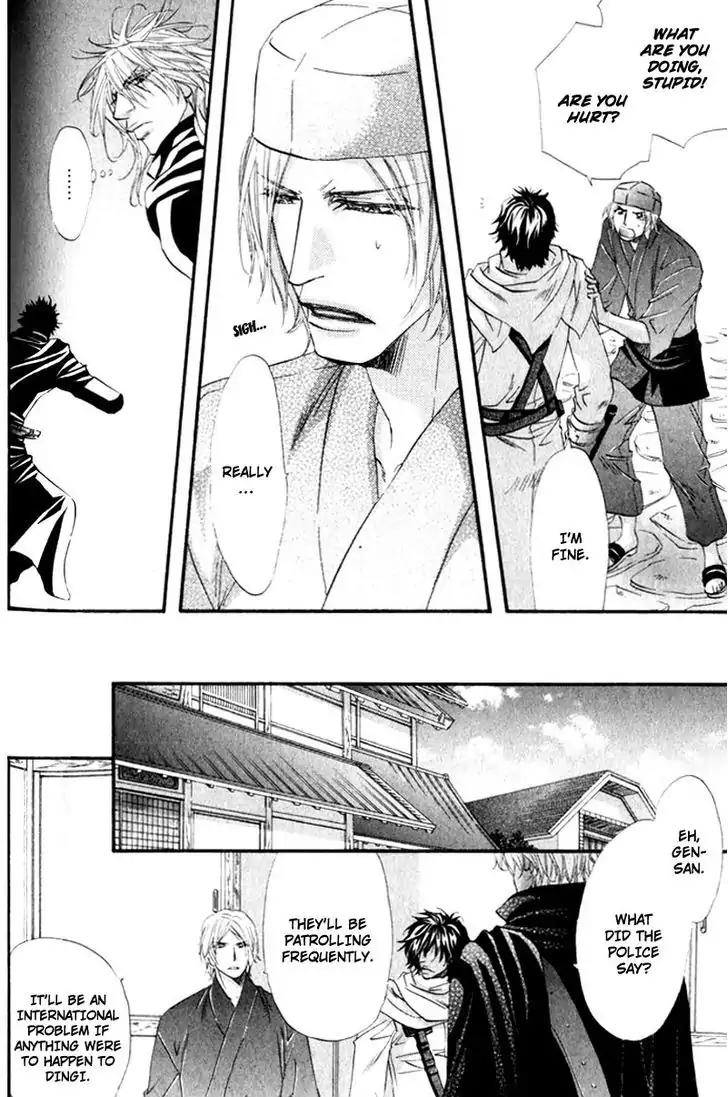 The Hinanomori Chapter 1.5 page 10 - Vol.1 Chapter 5