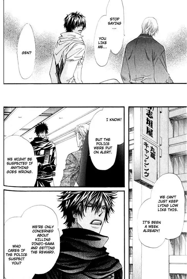 The Hinanomori Chapter 1.5 page 12 - Vol.1 Chapter 5