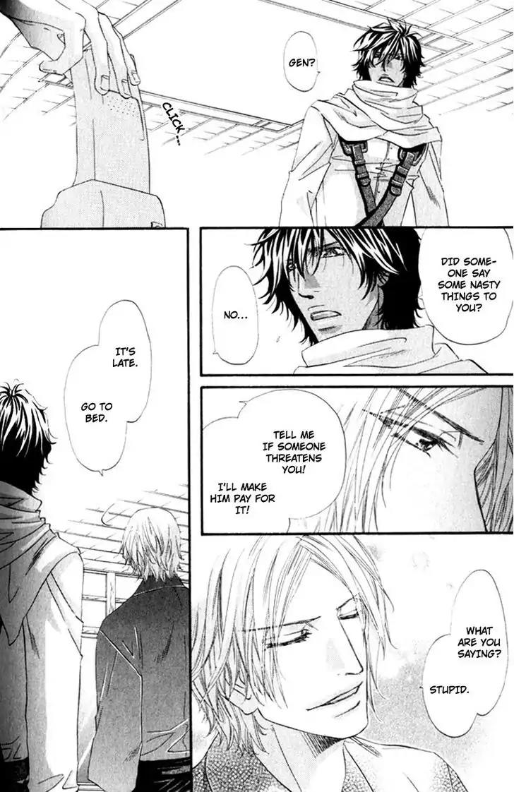 The Hinanomori Chapter 1.5 page 16 - Vol.1 Chapter 5