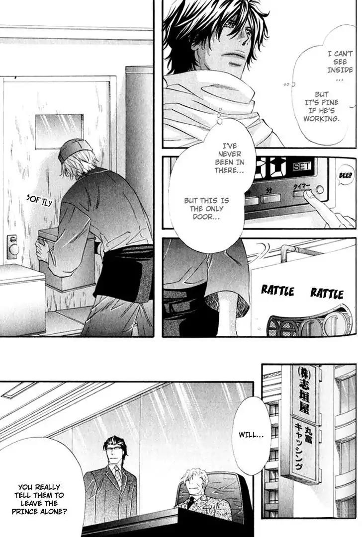 The Hinanomori Chapter 1.5 page 19 - Vol.1 Chapter 5