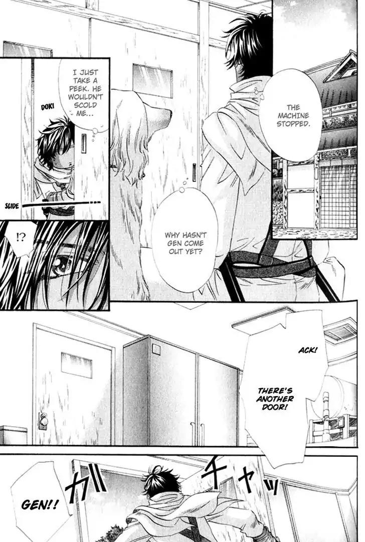 The Hinanomori Chapter 1.5 page 21 - Vol.1 Chapter 5