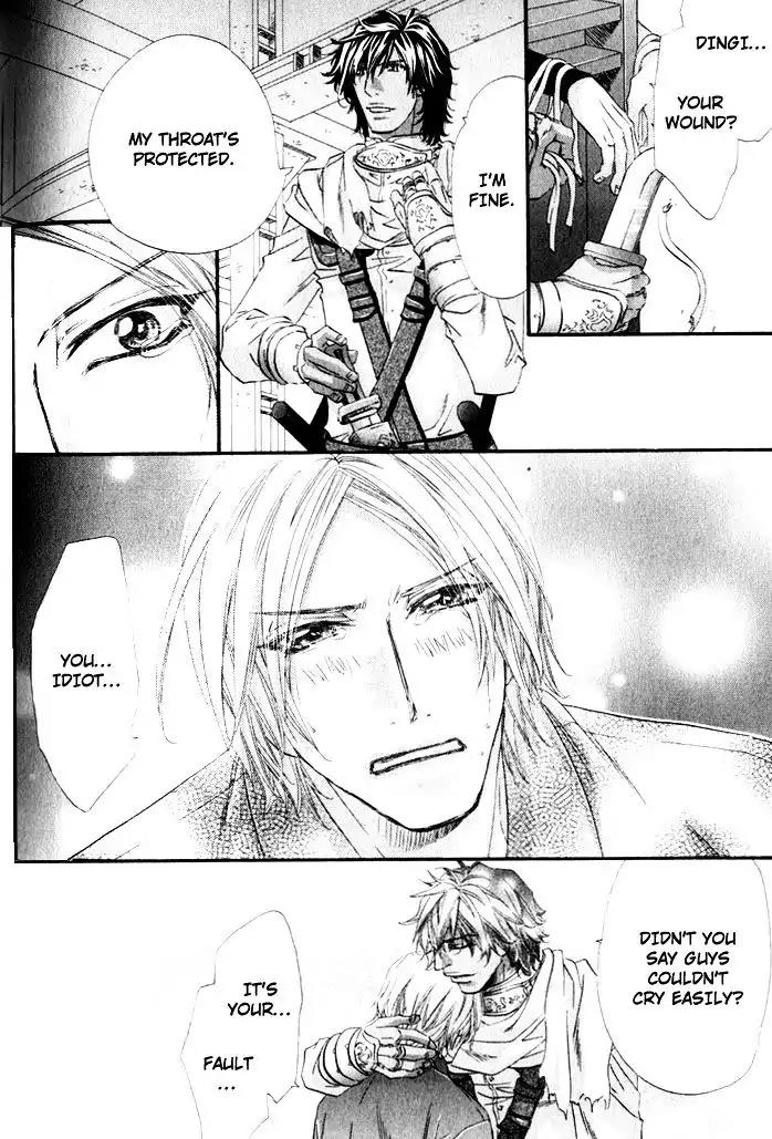 The Hinanomori Chapter 1.5 page 30 - Vol.1 Chapter 5