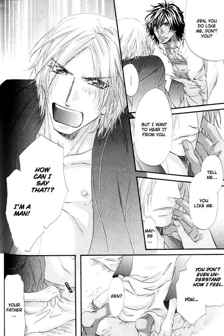 The Hinanomori Chapter 1.5 page 32 - Vol.1 Chapter 5