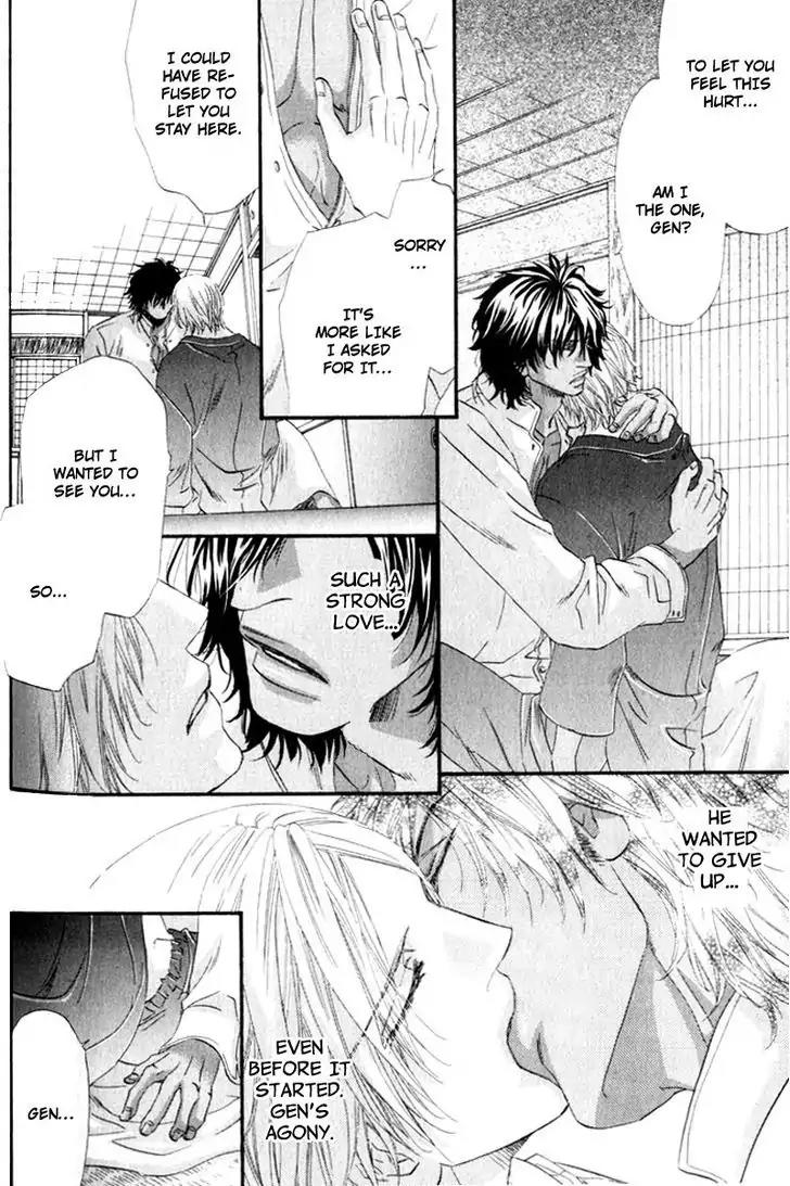 The Hinanomori Chapter 1.5 page 34 - Vol.1 Chapter 5
