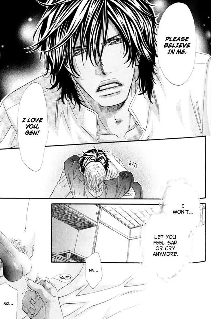 The Hinanomori Chapter 1.5 page 35 - Vol.1 Chapter 5