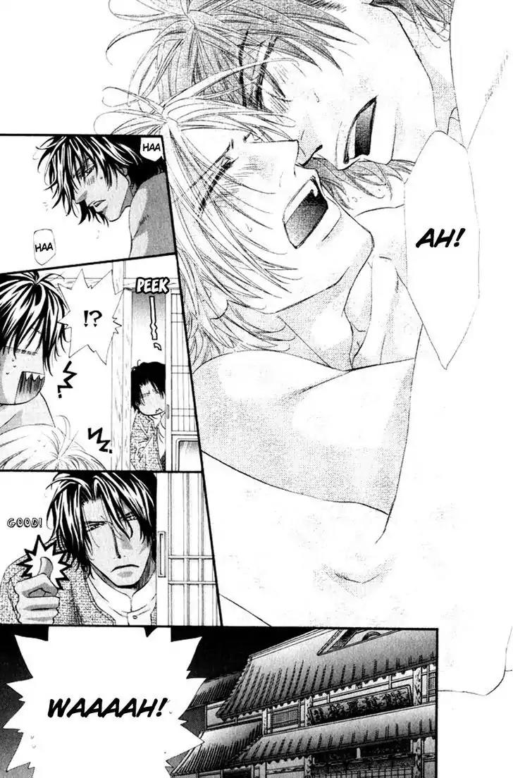 The Hinanomori Chapter 1.5 page 37 - Vol.1 Chapter 5