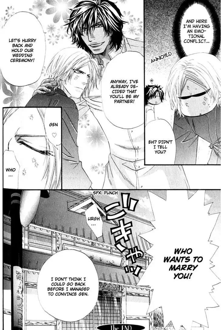 The Hinanomori Chapter 1.5 page 40 - Vol.1 Chapter 5