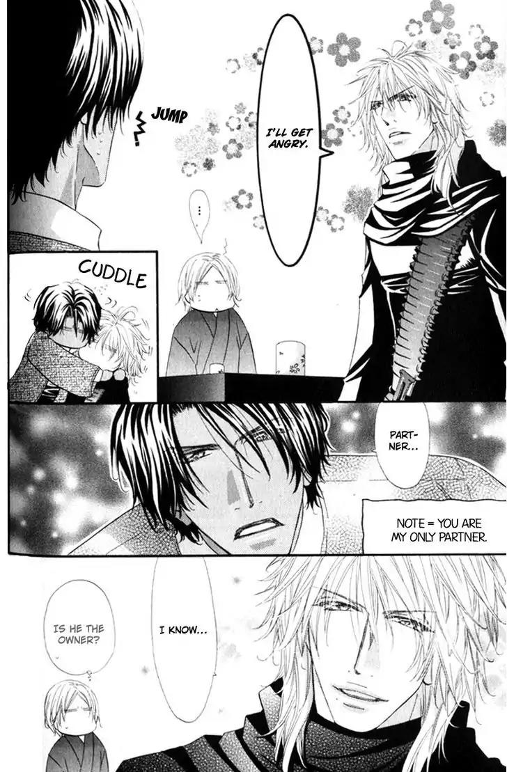 The Hinanomori Chapter 1.5 page 44 - Vol.1 Chapter 5