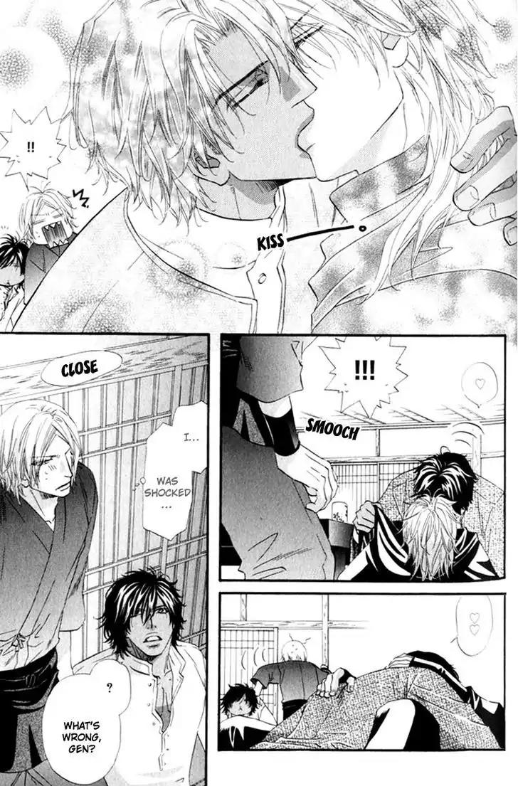 The Hinanomori Chapter 1.5 page 45 - Vol.1 Chapter 5