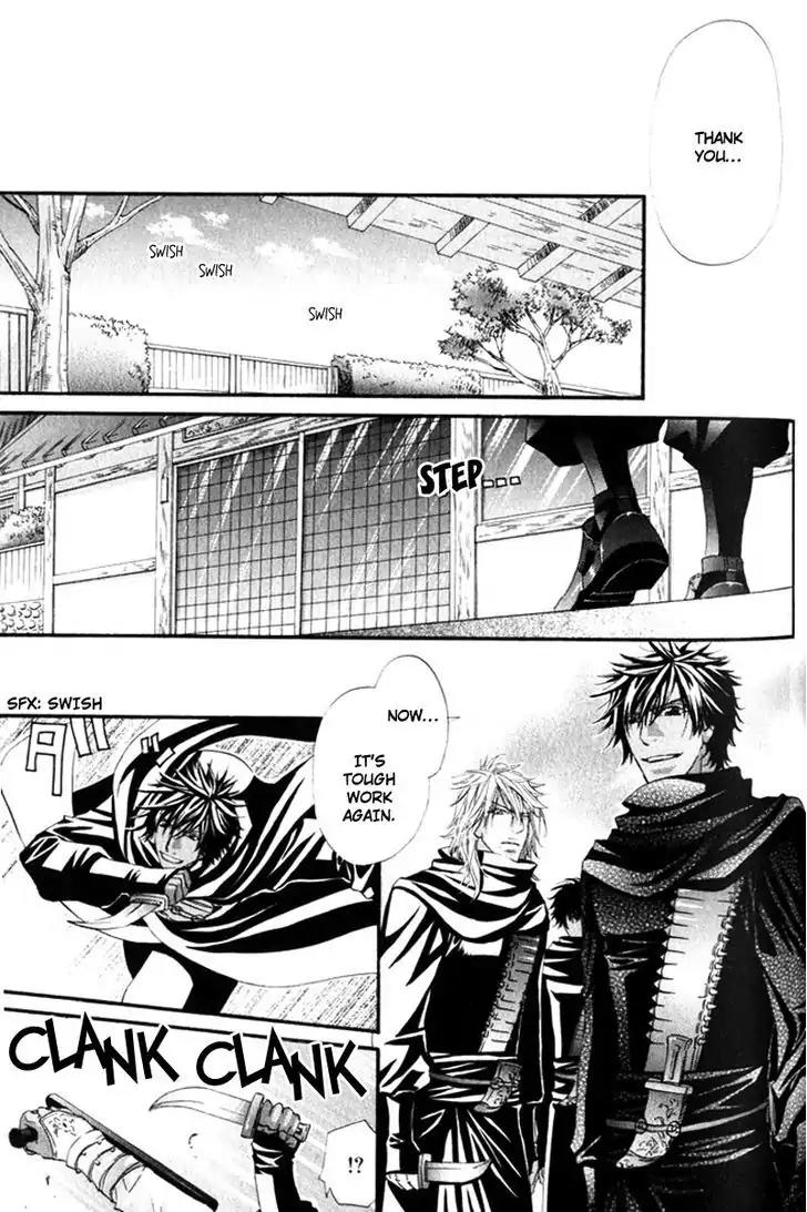 The Hinanomori Chapter 1.5 page 5 - Vol.1 Chapter 5
